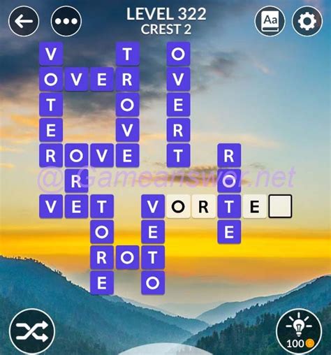 wordscapes level 322